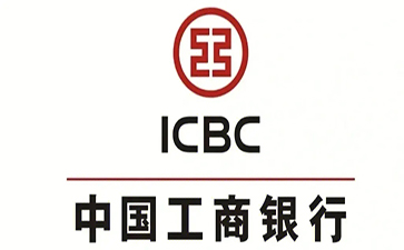 凌云工商银行税易通办理条件和优势分享