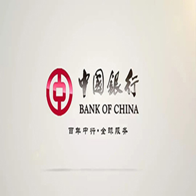 凌云中国银行中银e贷